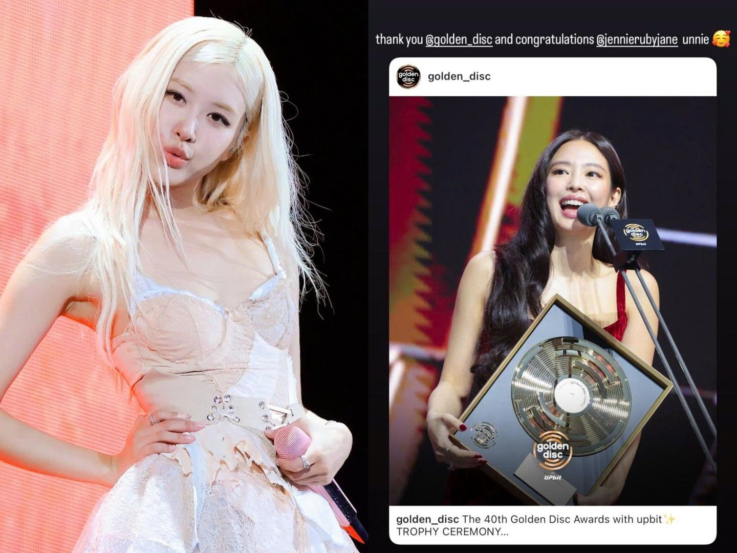 Rosé tốt bụng thật đấy!- Ảnh 1.