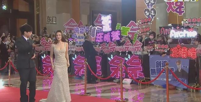 Thảm đỏ đi 1 lần Thảm đỏ đi 1 lần