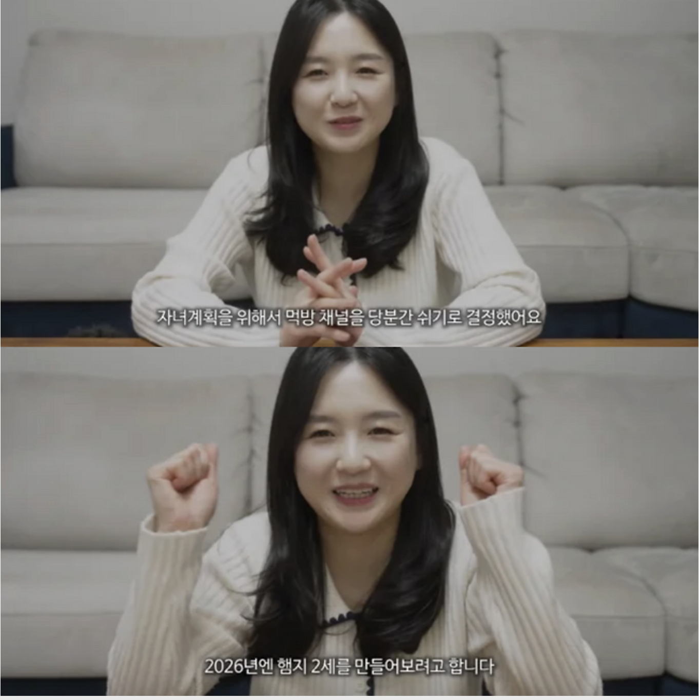 “Thánh mukbang” 14 triệu follow từng bị ném đá vì bầu vượt mặt vẫn ăn cay uống bia bất ngờ tuyên bố tạm dừng hoạt động- Ảnh 1.