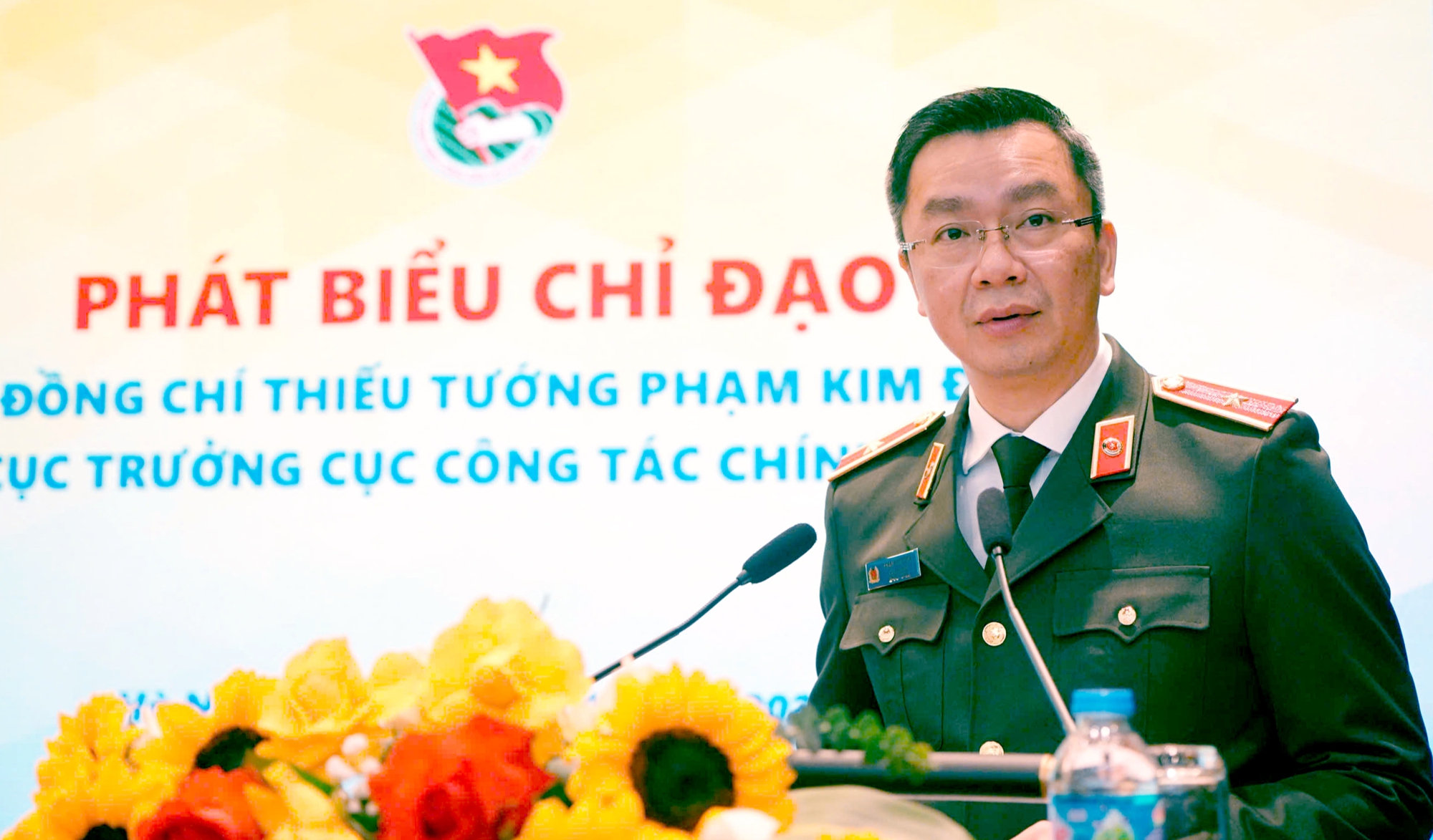 Thanh niên công an phải là lực lượng chủ công trong đấu tranh tội phạm công nghệ cao, tội phạm mạng - Ảnh 1.