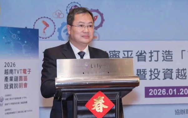 Thời điểm vàng cho doanh nghiệp FDI chọn Việt Nam làm điểm đến - Ảnh 1.