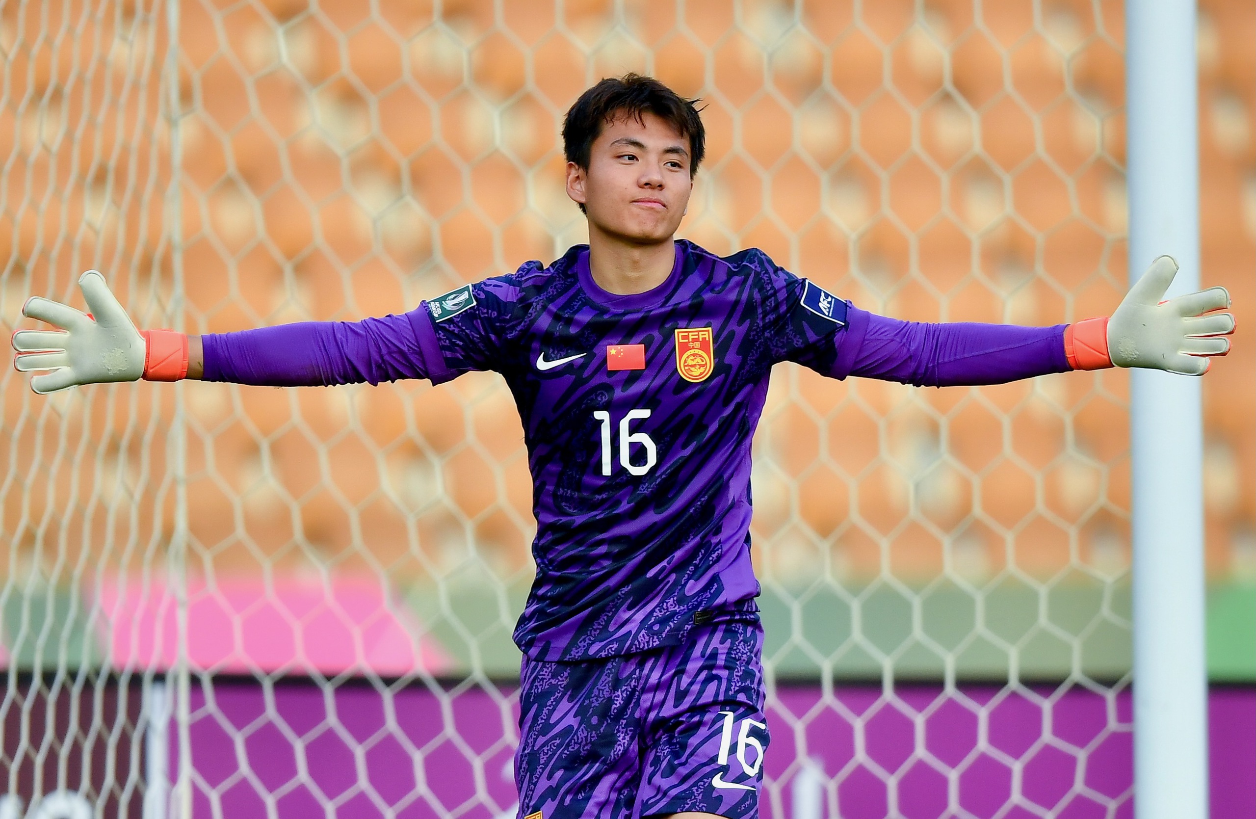 u23 trung quốc - Ảnh 1.