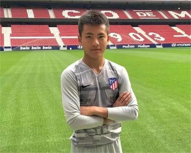 u23 trung quốc - Ảnh 3.