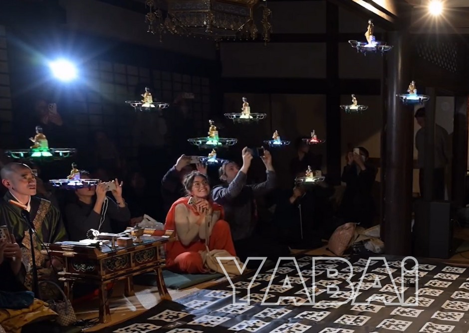 Thực hư cảnh tượng ‘Phật bay’ ở Nhật Bản: Hoàn toàn có thật!- Ảnh 1.