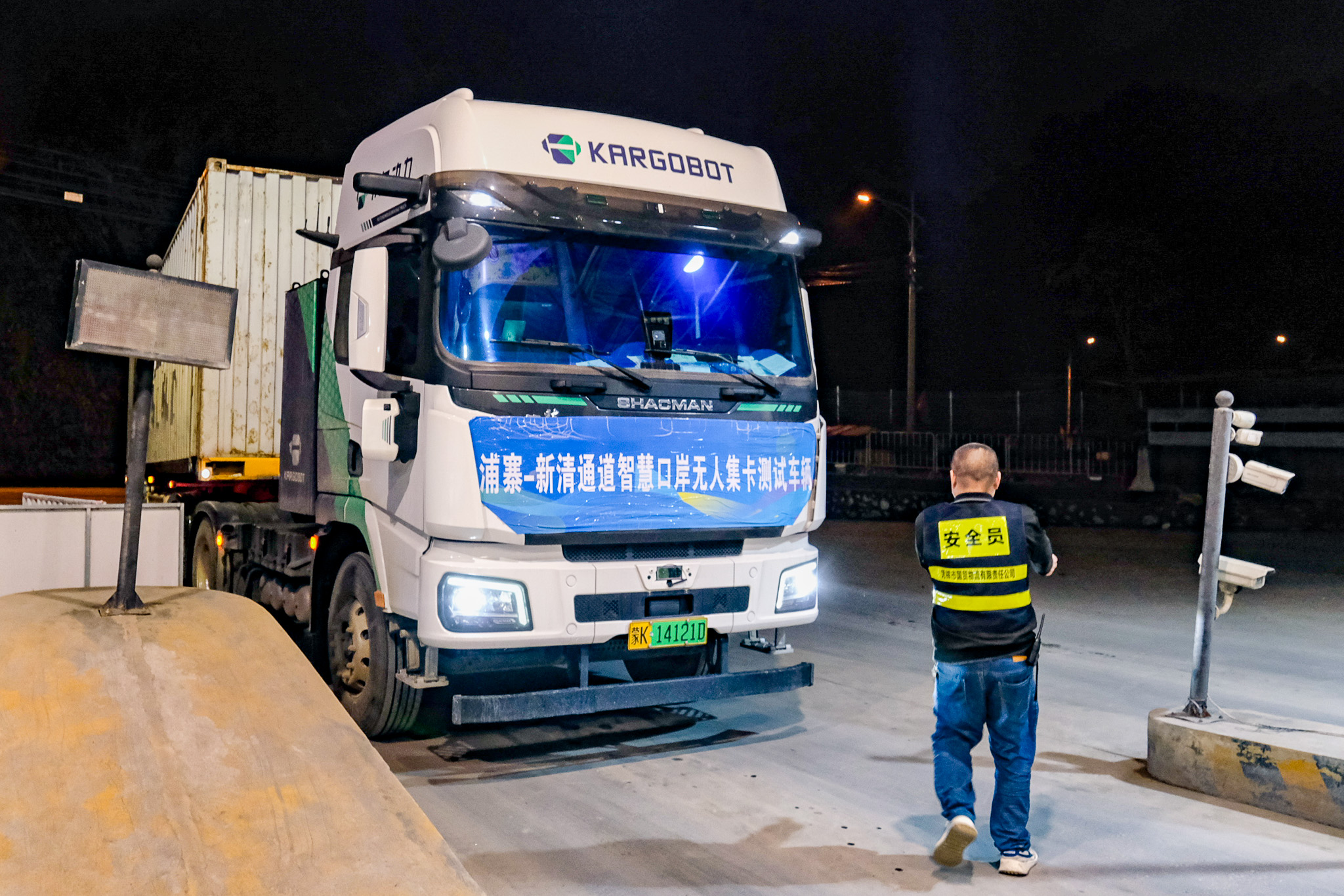 tin tức - Ảnh 4.