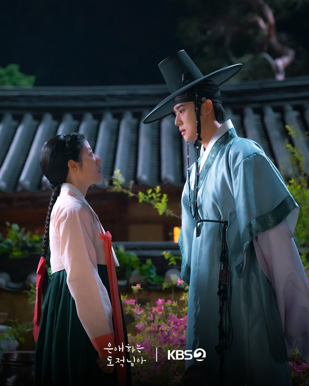 Mới đầu năm đã có phim cổ trang được khen Mới đầu năm đã có phim cổ trang được khen