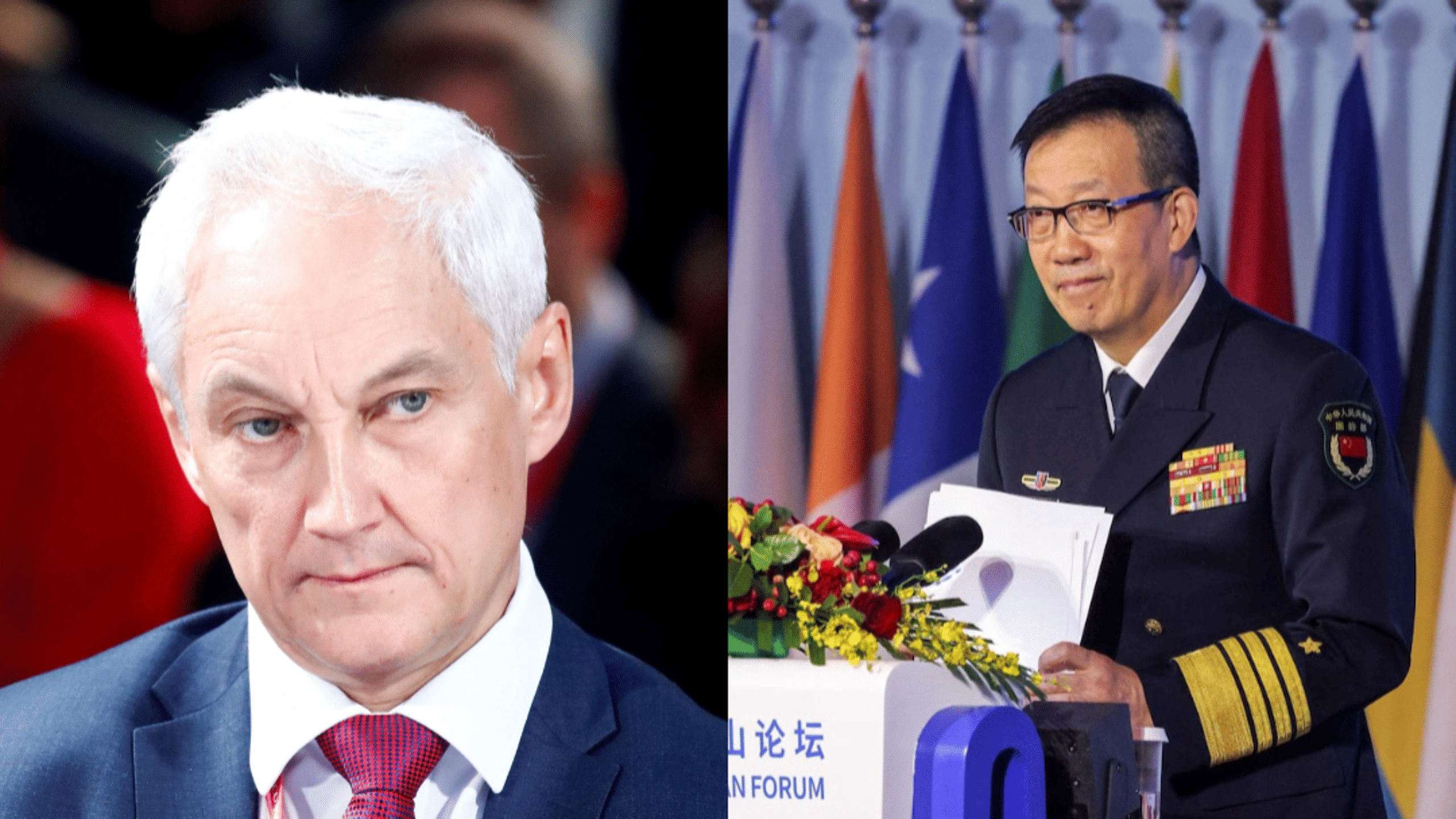 Trung Quốc - Ảnh 1.