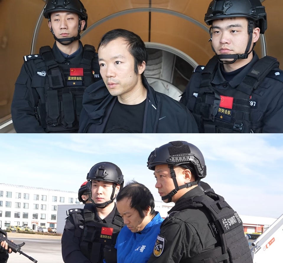 Hình ảnh “ông trùm” Chen Zhi bị áp giải về Trung Quốc - Ảnh 1. Hình ảnh “ông trùm” Chen Zhi bị áp giải về Trung Quốc - Ảnh 1.