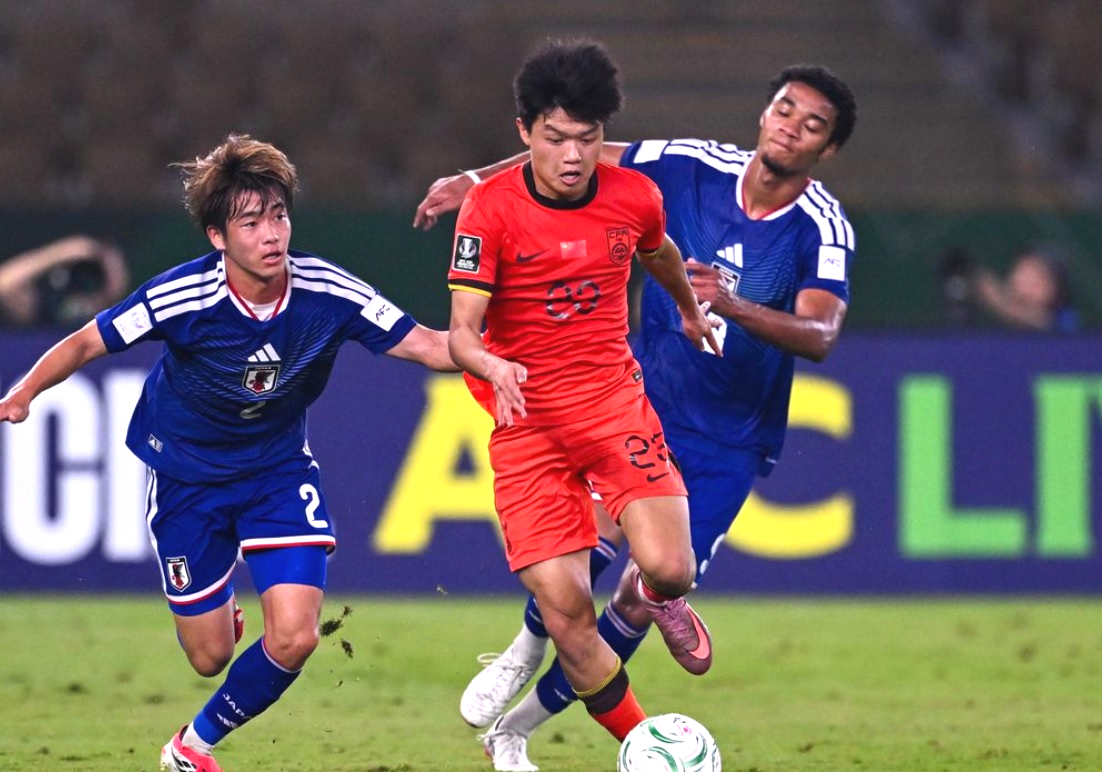 Trung Quốc - Ảnh 1.