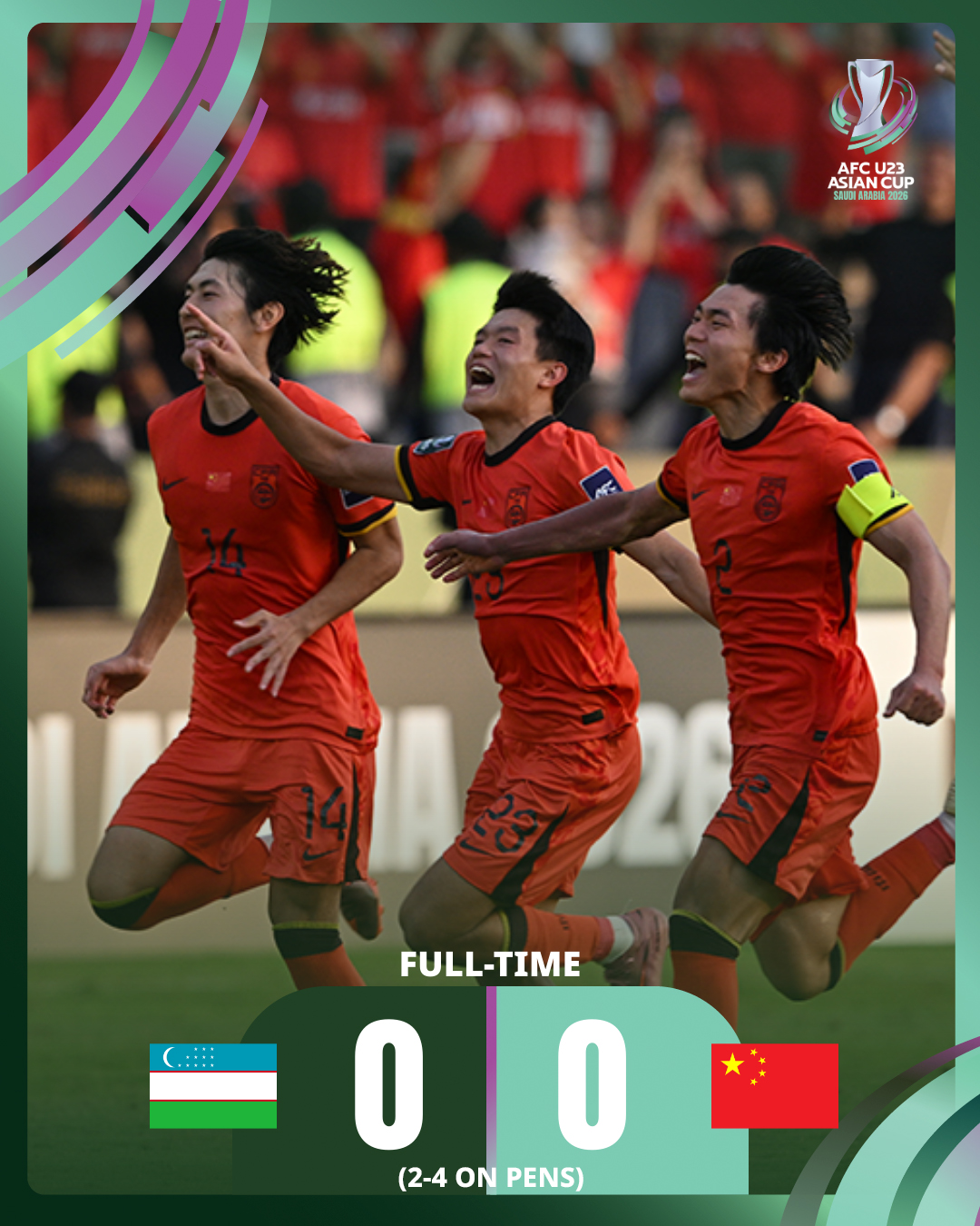 Truyền thông Trung Quốc vỡ òa, khen nức nở đội nhà lập kỳ tích khi vào bán kết gặp Việt Nam- Ảnh 1.