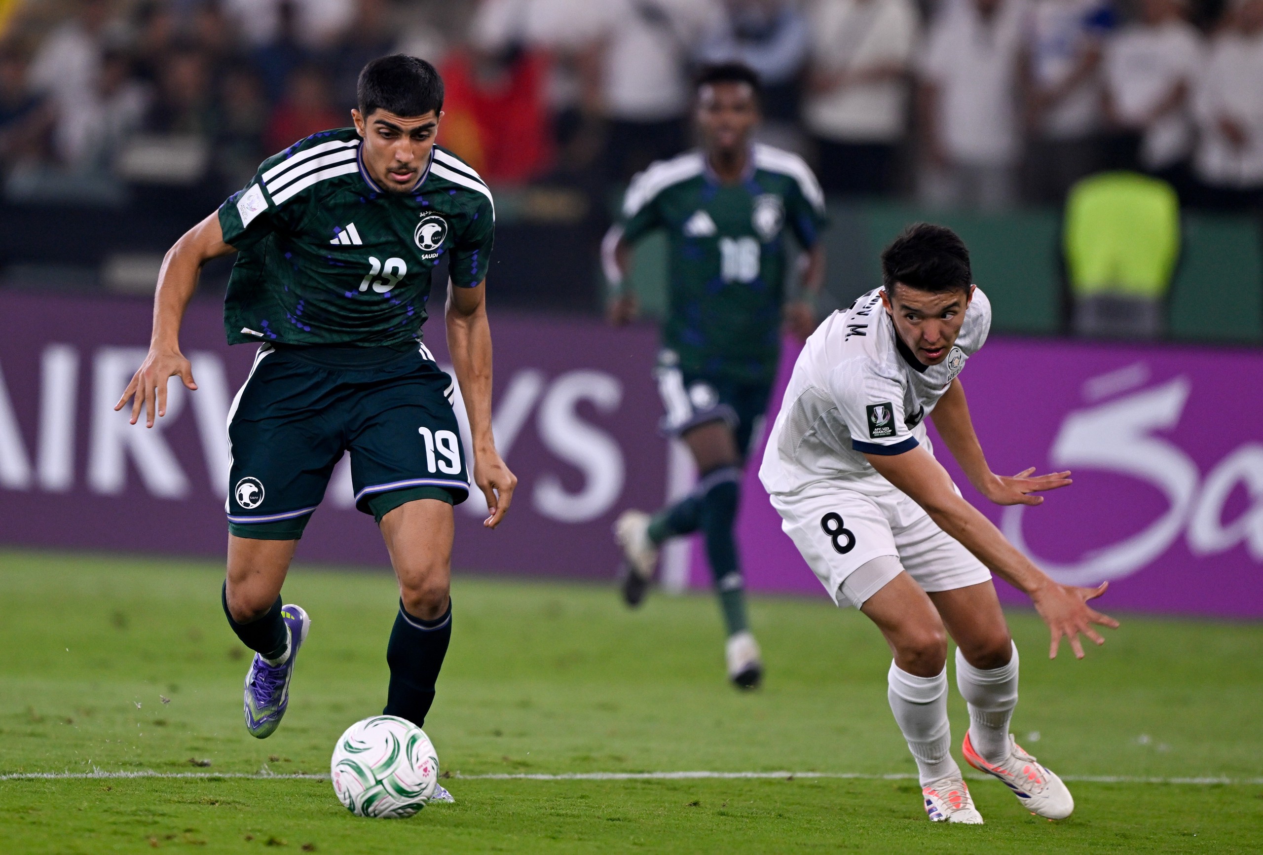 U23 Saudi Arabia - Ảnh 1.