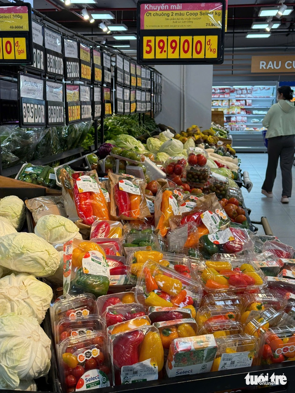 Vĩnh Long: Hơn 948 tỉ đồng dự trữ hàng hóa thiết yếu phục vụ Tết Nguyên đán 2026 1 Vĩnh Long - Ảnh 1.