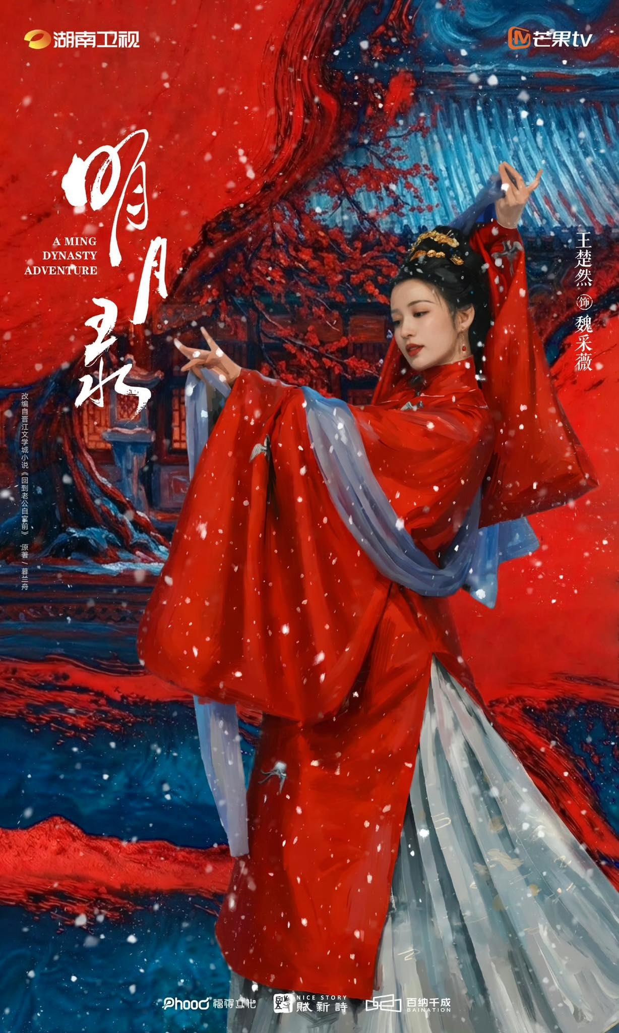 Ngắm mỹ nhân này mới hiểu vì sao 