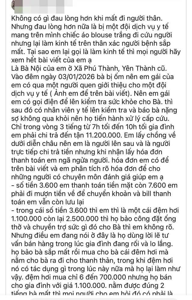 Nội dung phán ánh  của người dân. 