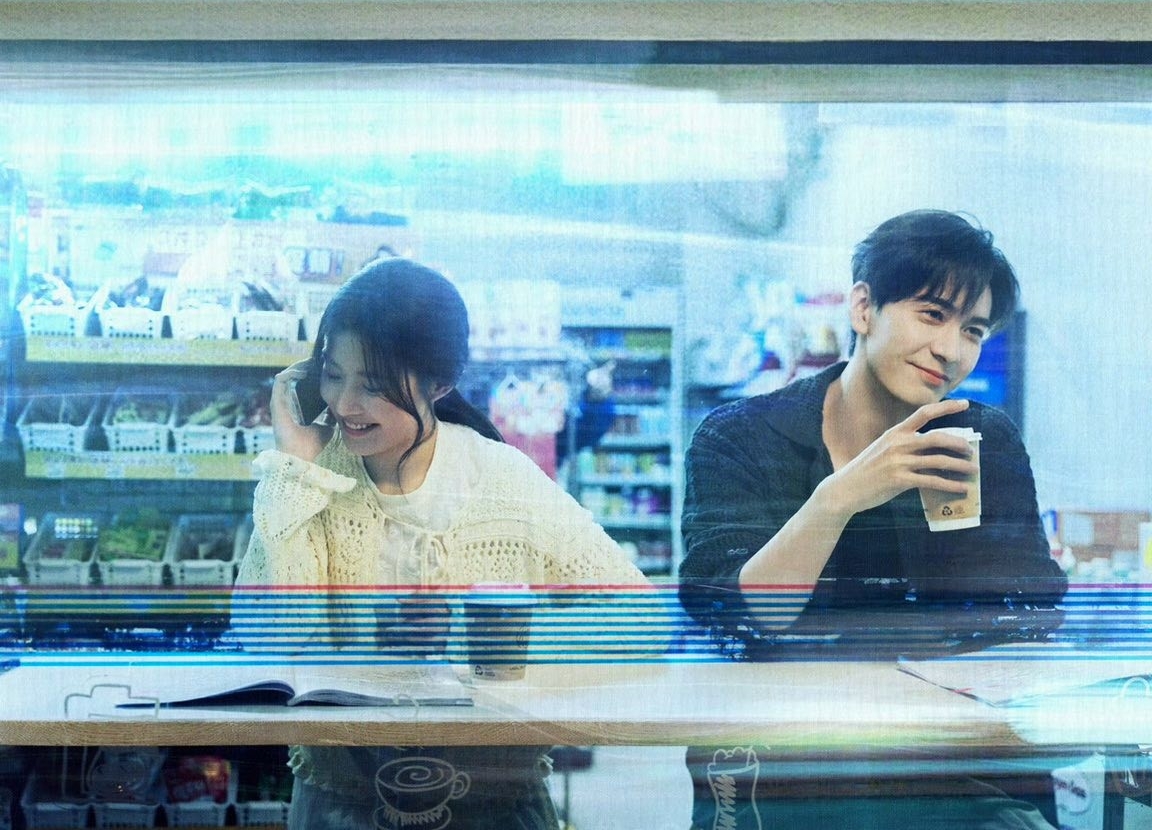 Quá đã với phim Trung Quốc có tận 27 cảnh hôn: Nam chính đẹp chưa từng thấy, vừa ngắm vừa thở oxy- Ảnh 1.