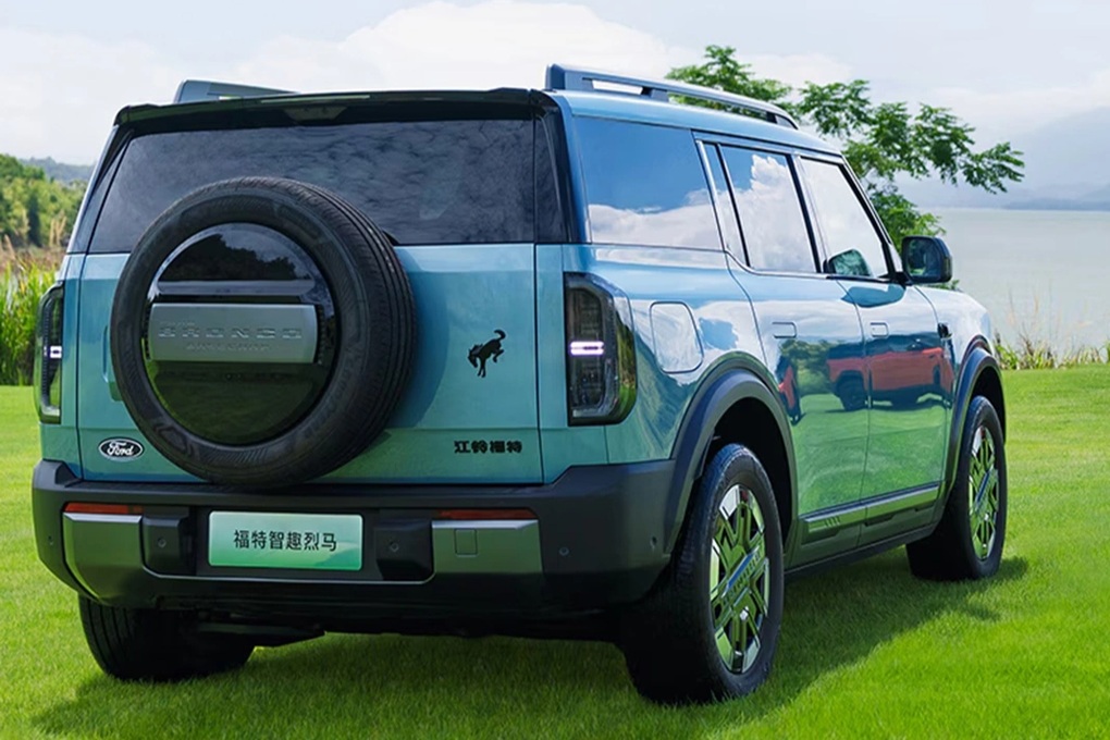 Ford Bronco bản Trung Quốc xuất hiện trong hồ sơ đăng ký tại Việt Nam - 3