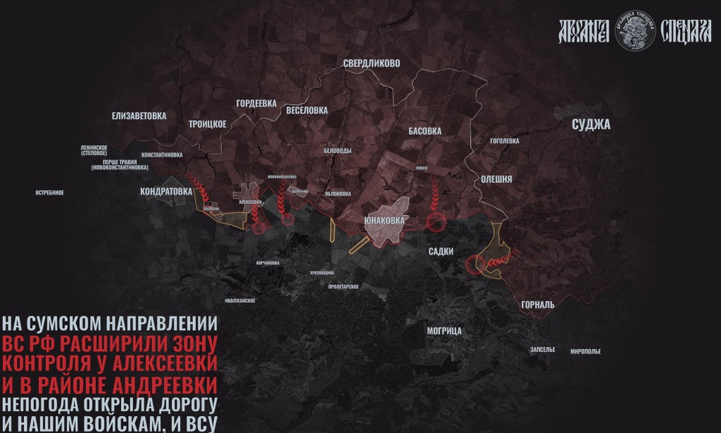 Chiến sự Ukraine 1/2: Nga đối mặt vô vàn khó khăn ở Kupyansk - 5