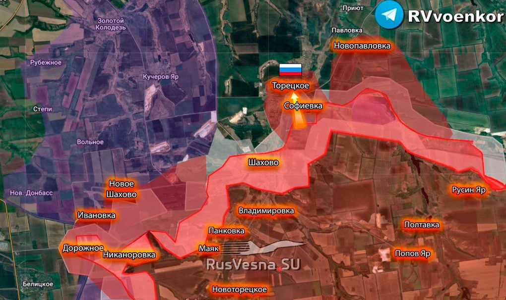 Chiến sự Ukraine 1/2: Nga đối mặt vô vàn khó khăn ở Kupyansk - 9