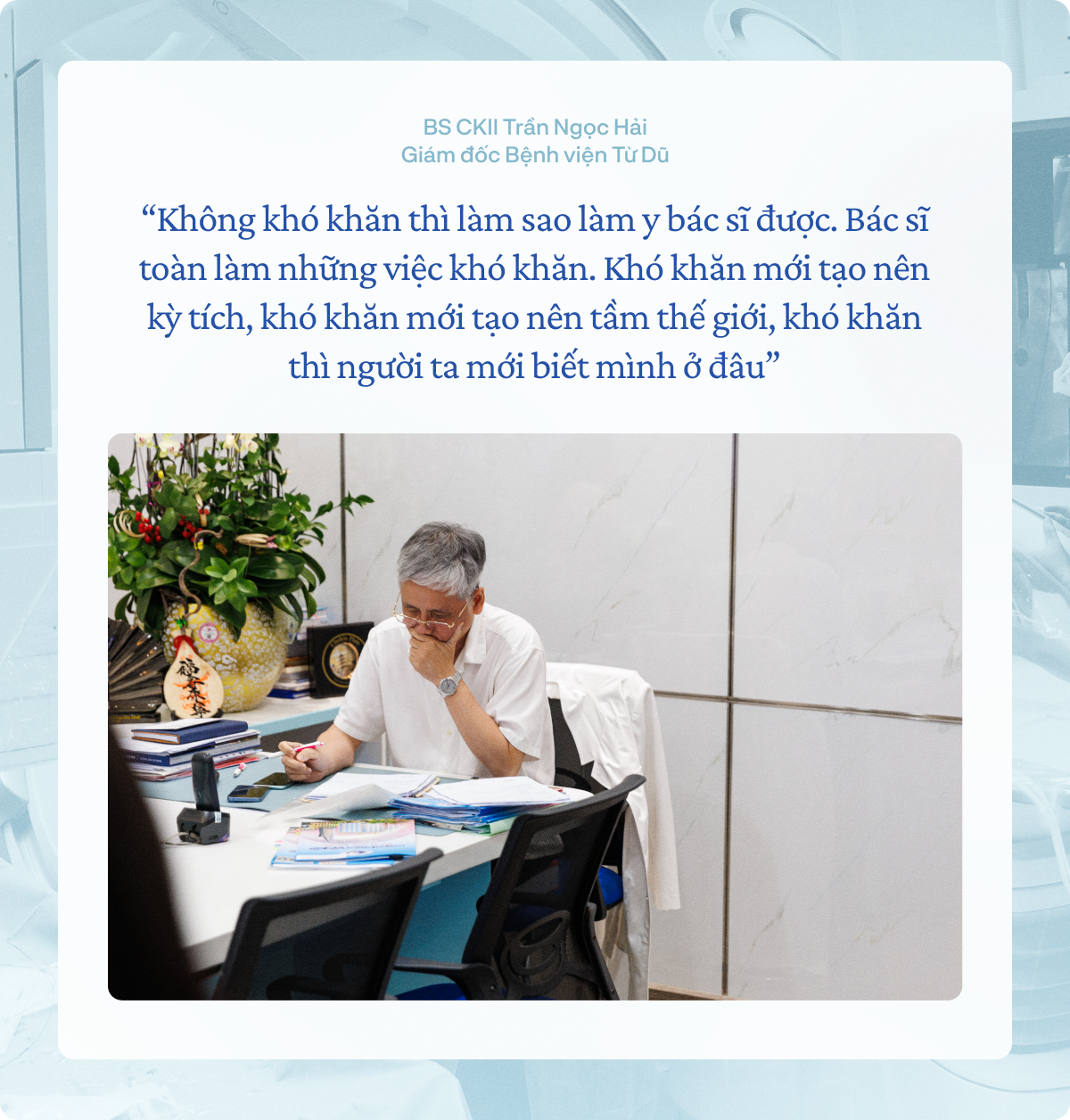 Giám đốc Bệnh viện Từ Dũ: 