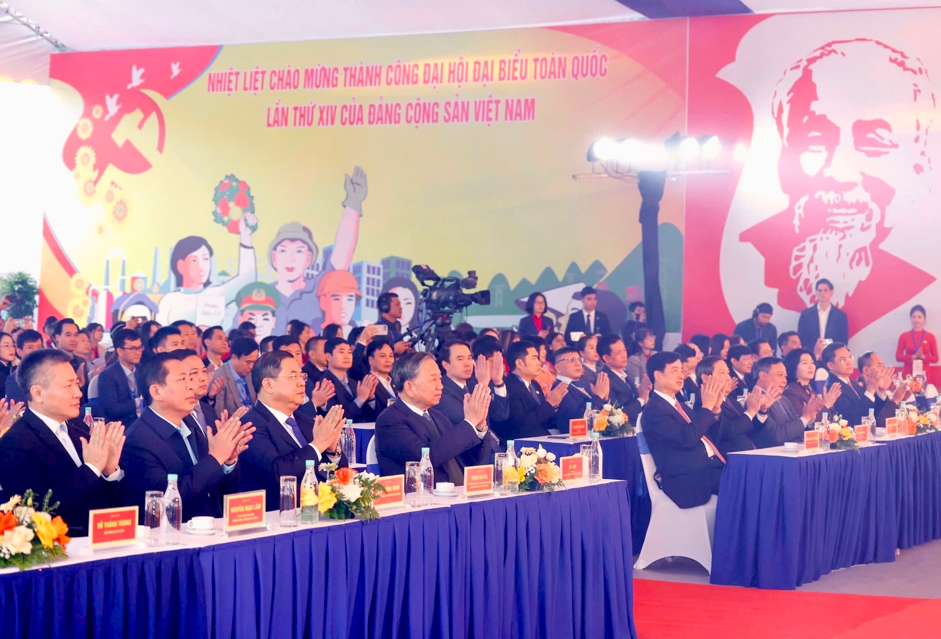 Tổng Bí thư Tô Lâm dự lễ khởi công dự án Khu đô thị đa mục tiêu tại Hà Nội- Ảnh 2.