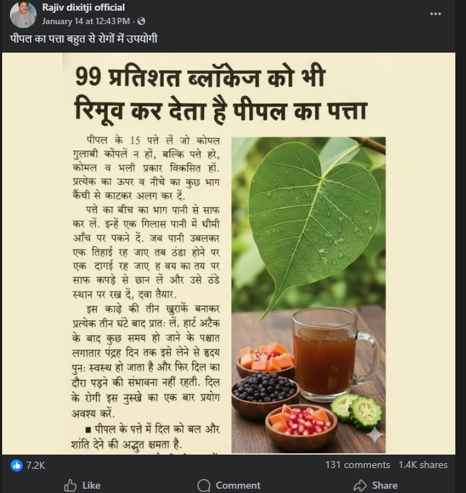 nhồi máu cơ tim - Ảnh 2.