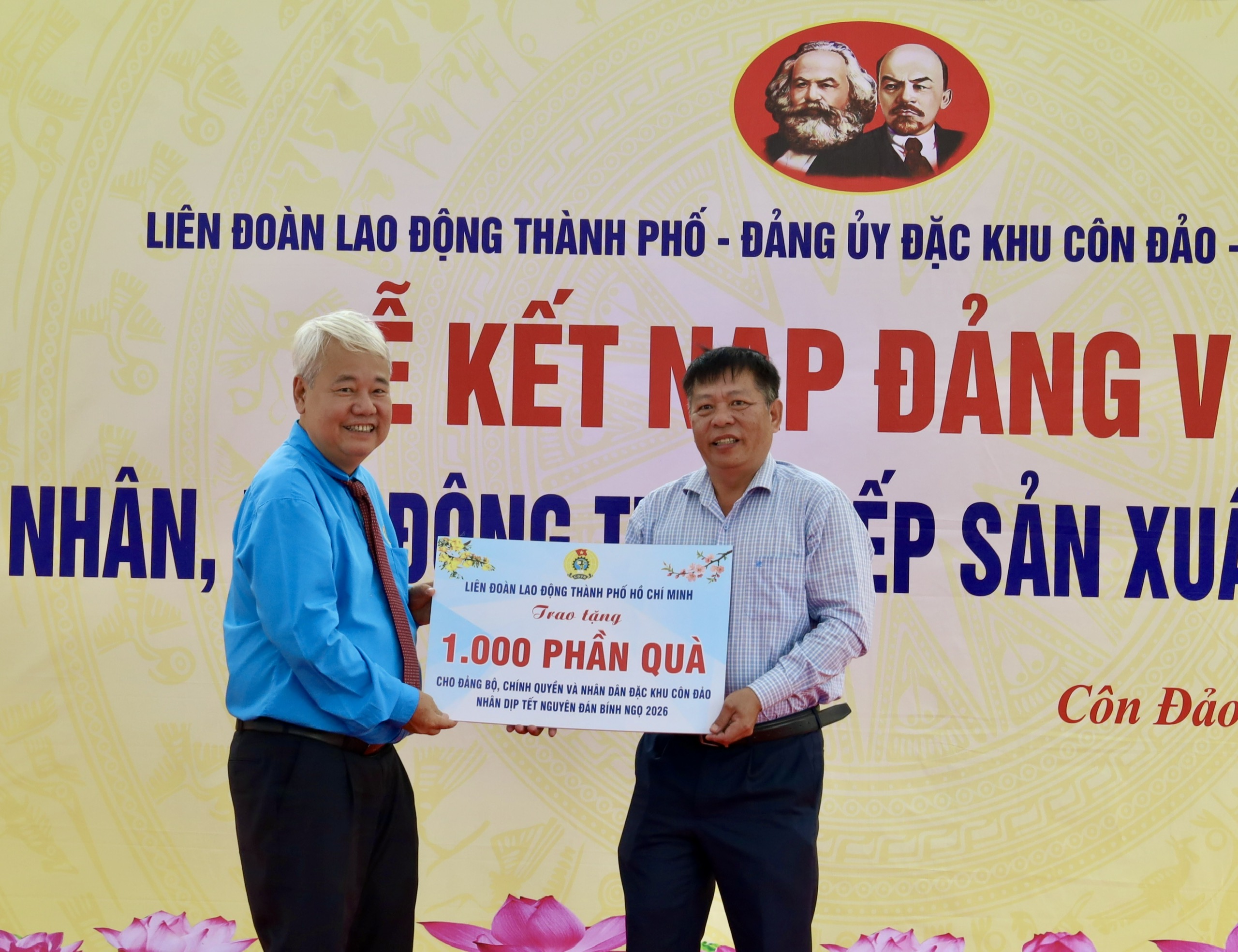 Kết nạp 32 công nhân 9 LĐLĐ TPHCM kết nạp 32 công nhân, lao động ưu tú vào Đảng tại Đặc khu Côn Đảo - Ảnh 8.