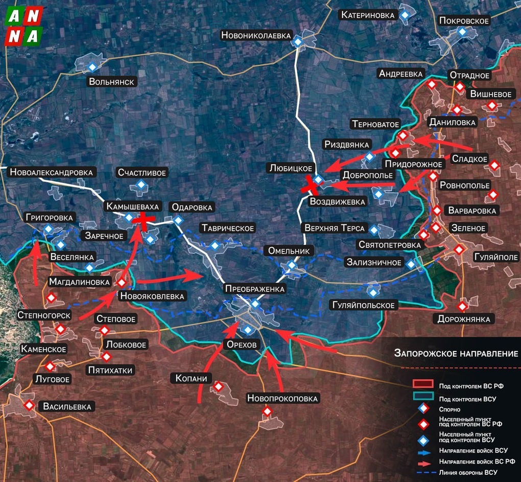 Chiến sự Ukraine 3/2: Xuất hiện những bất ngờ ở Kharkov - 3