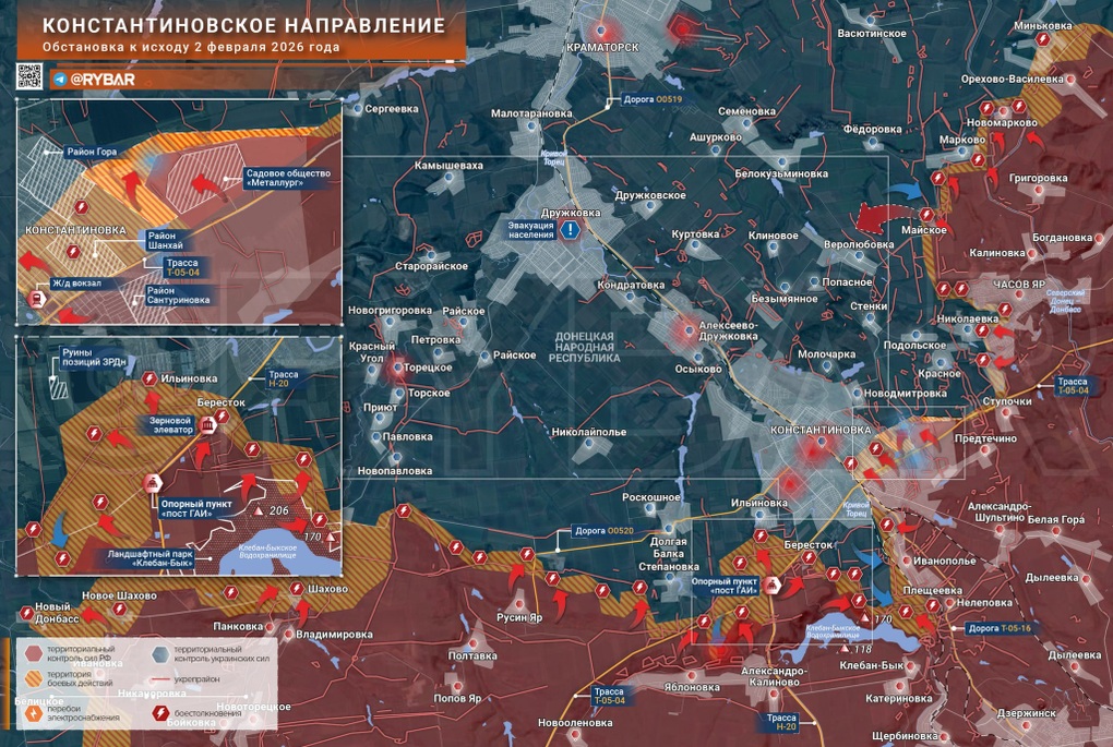Chiến sự Ukraine 3/2: Xuất hiện những bất ngờ ở Kharkov - 9