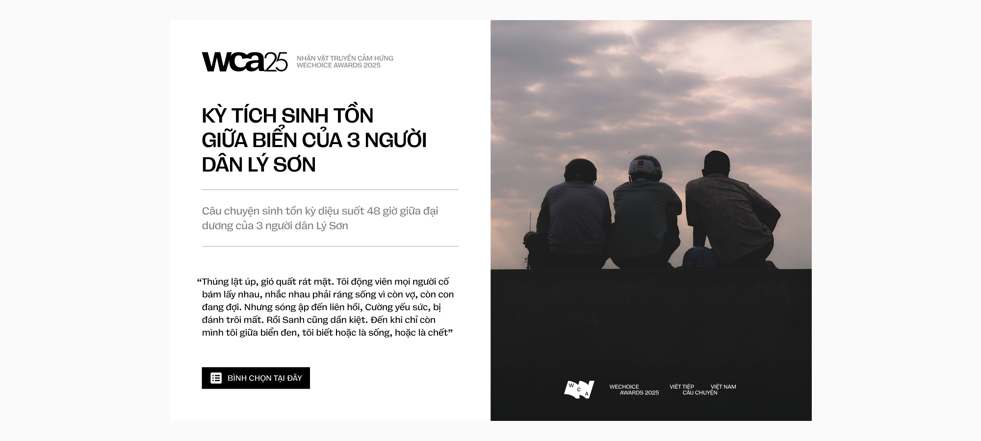 Kỳ tích đưa 3 người đàn ông từ “cõi chết’ trở về: Không ai ở Lý Sơn phải đối diện với biển một mình- Ảnh 15. Kỳ tích đưa 3 người đàn ông từ “cõi chết’ trở về: Không ai ở Lý Sơn phải đối diện với biển một mình- Ảnh 15.