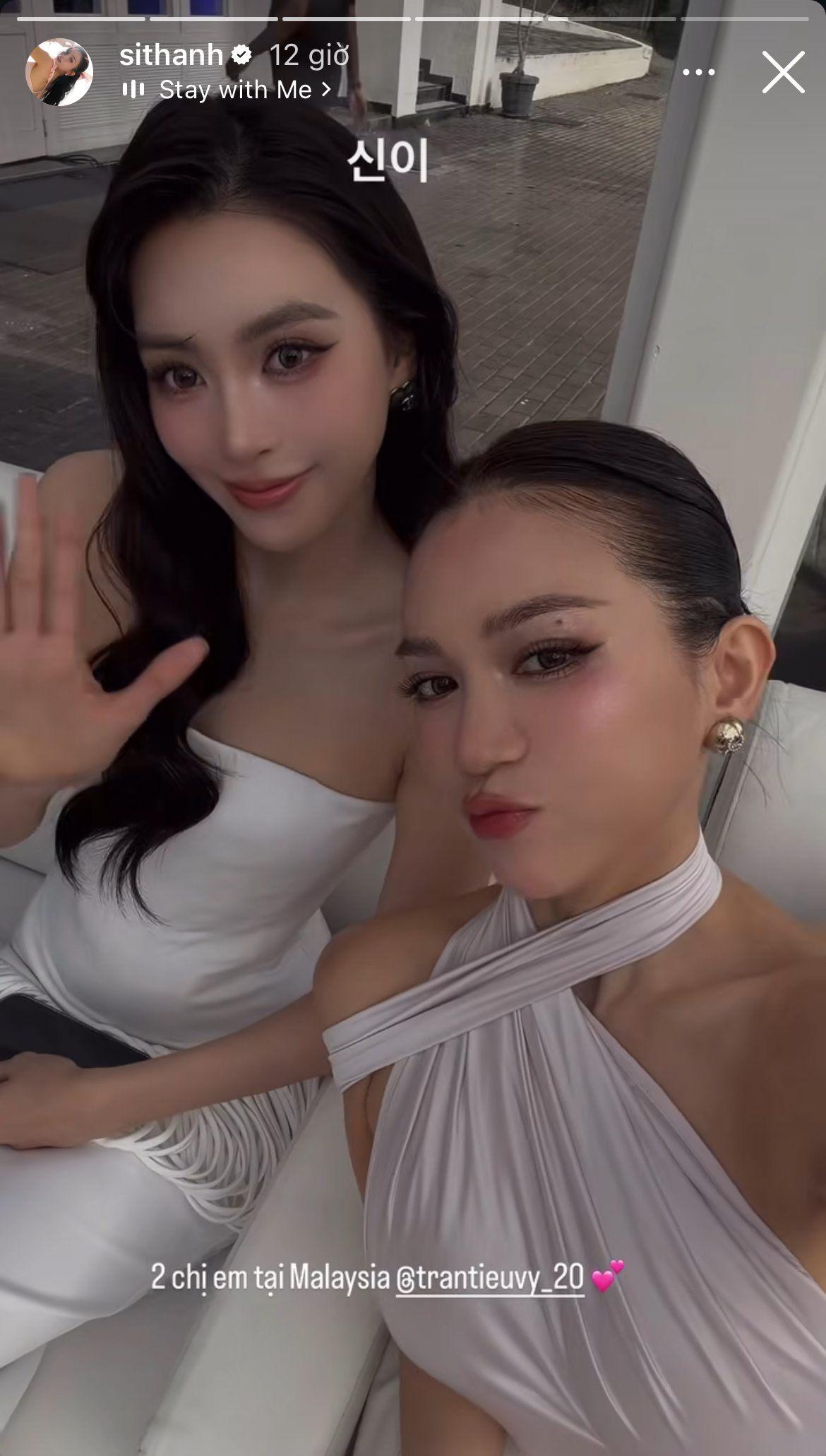 Phản ứng gây tranh cãi của Sĩ Thanh giữa ồn ào tham dự sự kiện có logo app cá độ- Ảnh 3. Phản ứng gây tranh cãi của Sĩ Thanh giữa ồn ào tham dự sự kiện có logo app cá độ- Ảnh 3.