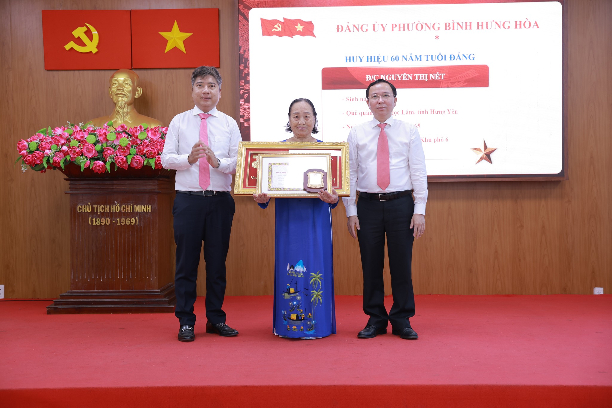 Phường Bình Hưng Hòa tổ chức lễ khởi công xây dựng công trình Không gian văn hóa Hồ Chí Minh - Ảnh 3.