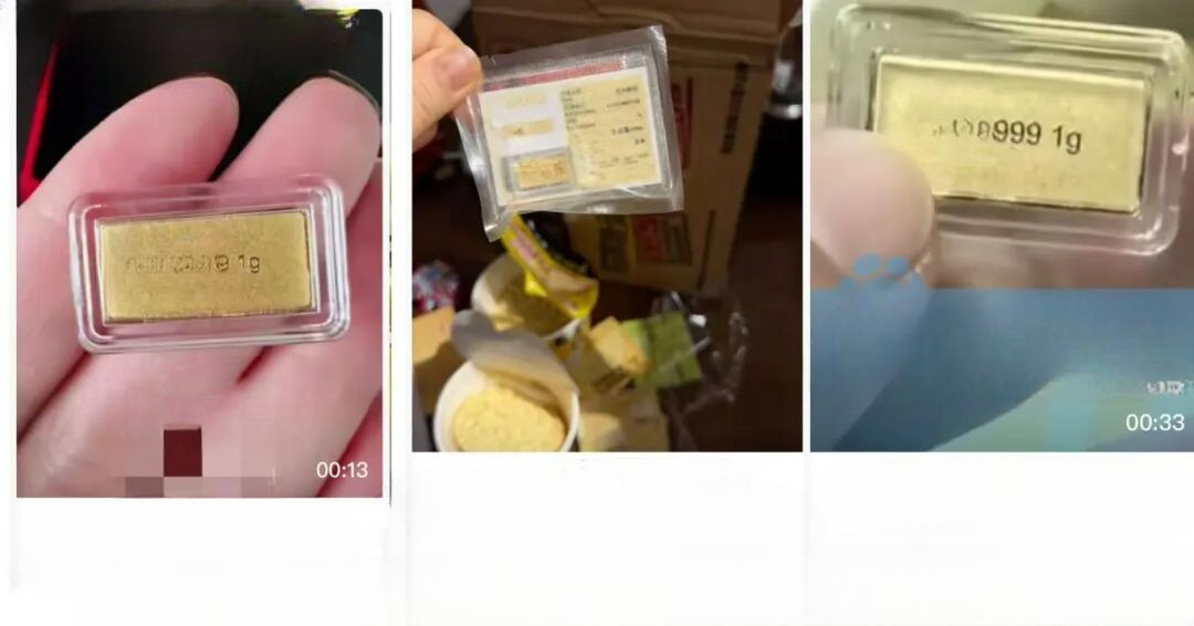 Phát hiện 1 thỏi vàng trong gói mì ăn liền 22.000 đồng- Ảnh 3. Phát hiện 1 thỏi vàng trong gói mì ăn liền 22.000 đồng- Ảnh 3.