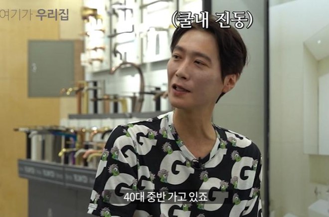 Nam thần đẹp nhất showbiz 1 thời nay tàn tạ thảm hại gây sốc, nghi lâm trọng bệnh- Ảnh 7.