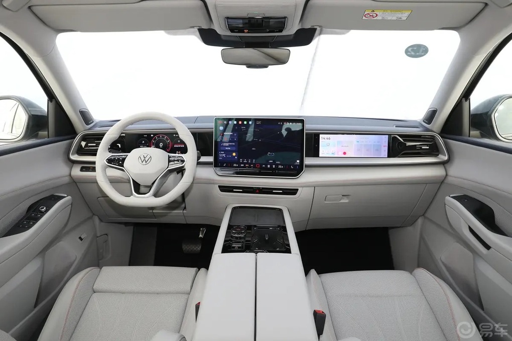 Volkswagen Teramont Pro về Việt Nam trong tháng 3, giá từ 2,3 tỷ đồng - 3