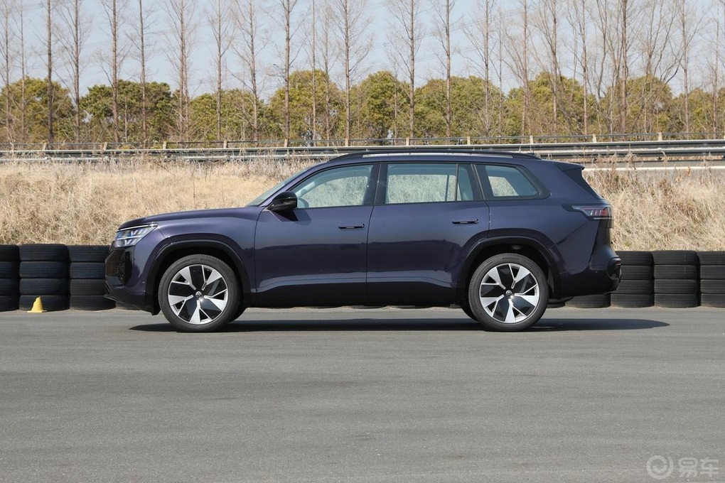 Volkswagen Teramont Pro về Việt Nam trong tháng 3, giá từ 2,3 tỷ đồng - 4