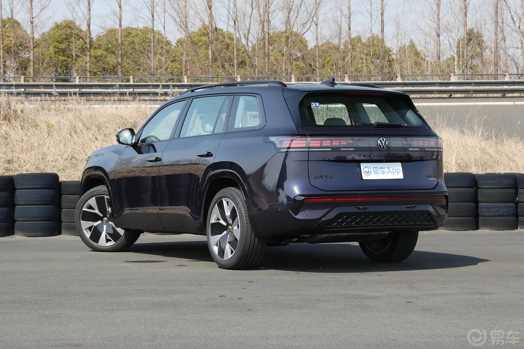 Volkswagen Teramont Pro về Việt Nam trong tháng 3, giá từ 2,3 tỷ đồng - 5