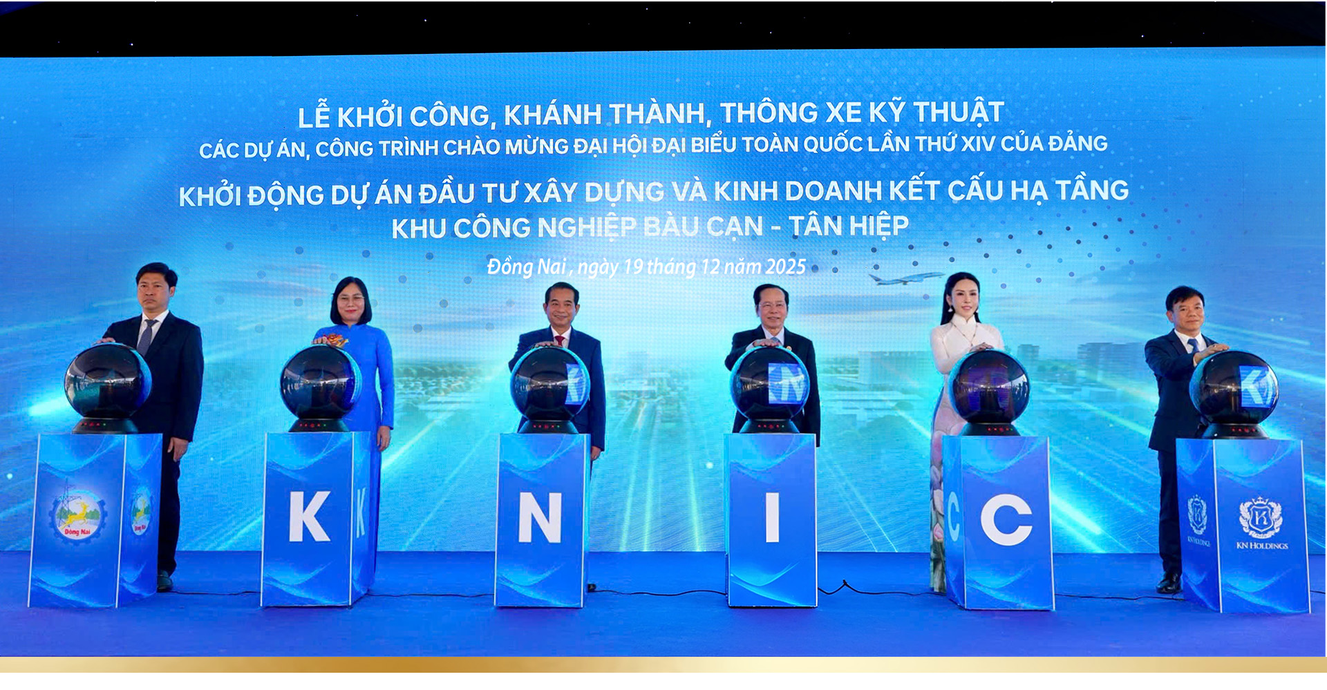 Anh hùng Lao động Lê Nữ Thùy Dương: Tiếp nối di sản gia đình - Ảnh 10.