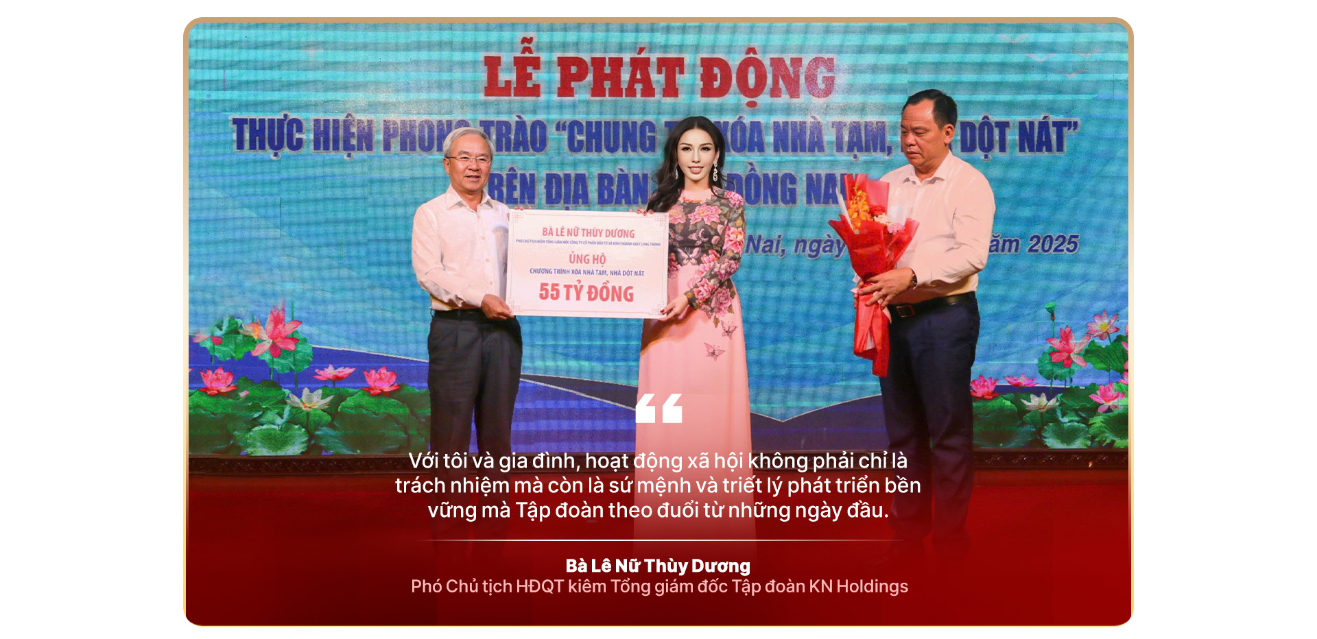 Anh hùng Lao động Lê Nữ Thùy Dương: Tiếp nối di sản gia đình - Ảnh 12.