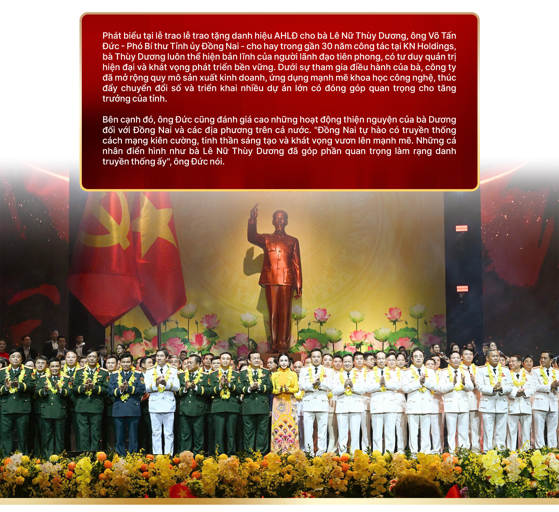 Anh hùng Lao động Lê Nữ Thùy Dương: Tiếp nối di sản gia đình - Ảnh 14.