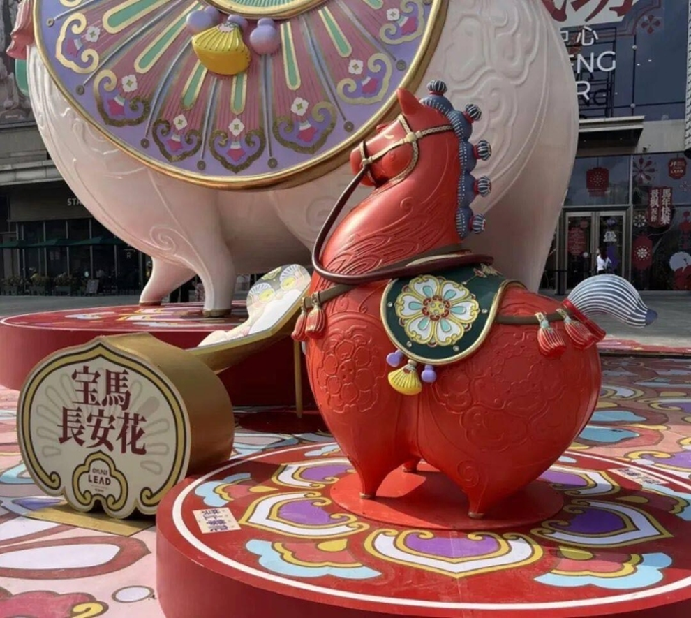 Linh vật ngựa béo gây sốt ở Trung Quốc, được ví như... Bát Giới - 2