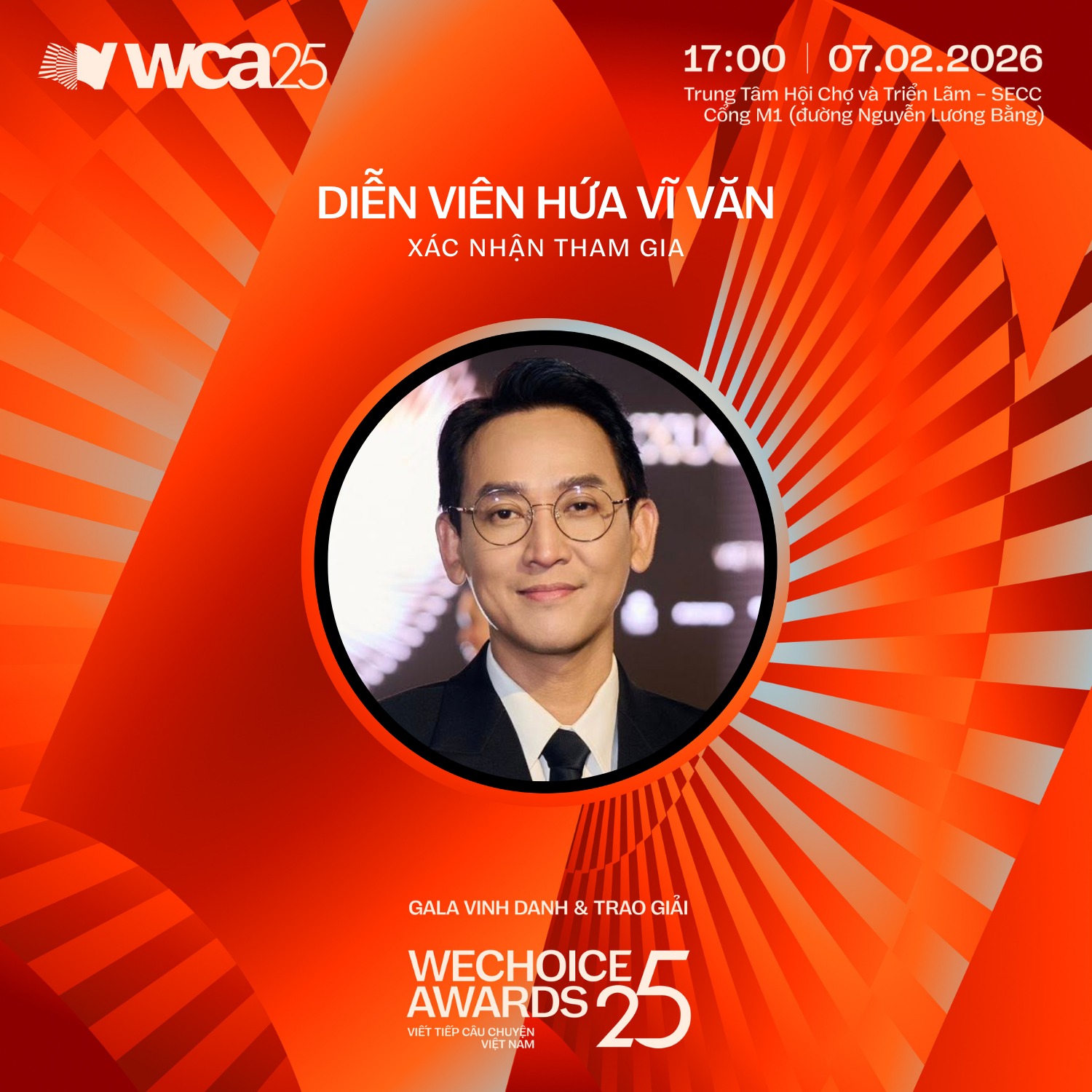 Thảm đỏ được mong chờ nhất năm: Lan Khuê - Hương Giang dự 