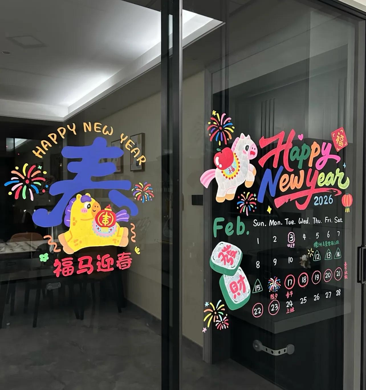 5 cách trang trí nhà Tết Ngựa: Không tốn kém mà vẫn đẹp hết nước chấm, đúng kiểu 