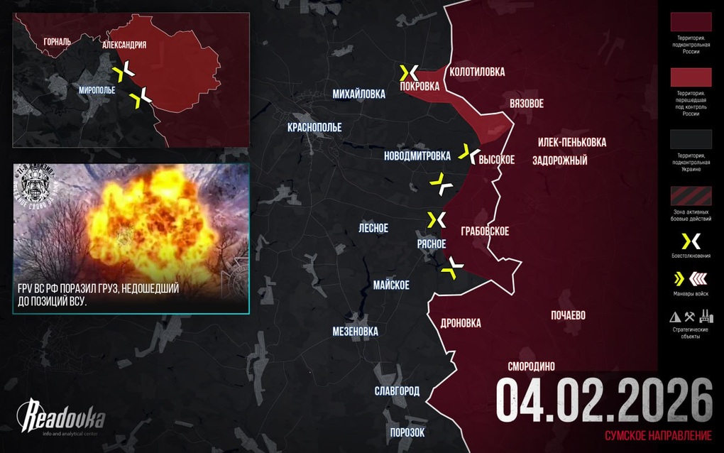 Chiến sự Ukraine 5/2: Giao tranh ác liệt ở Zaporizhia - 4