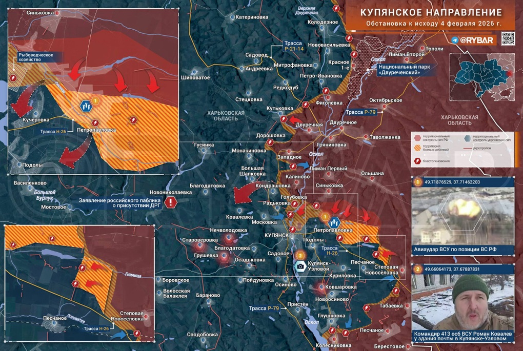 Chiến sự Ukraine 5/2: Giao tranh ác liệt ở Zaporizhia - 5