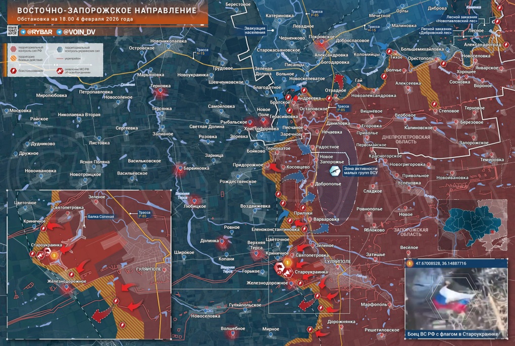 Chiến sự Ukraine 5/2: Giao tranh ác liệt ở Zaporizhia - 7