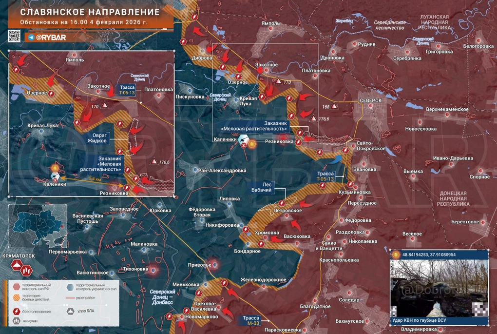 Chiến sự Ukraine 5/2: Giao tranh ác liệt ở Zaporizhia - 9