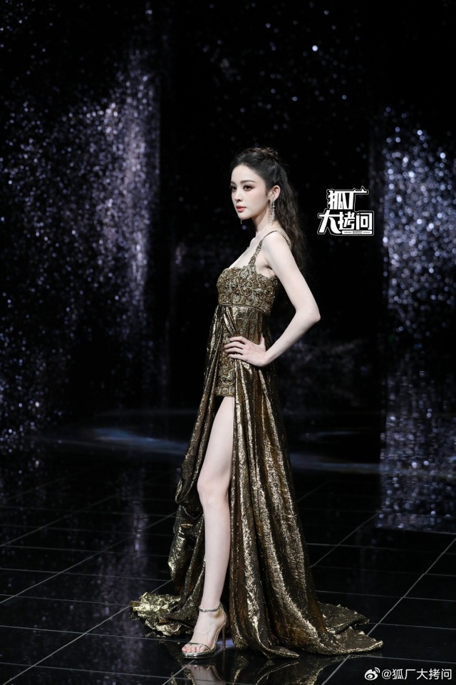 Siêu thảm đỏ hot nhất tối nay: Bạch Lộc - Na Trát trưng trổ body 