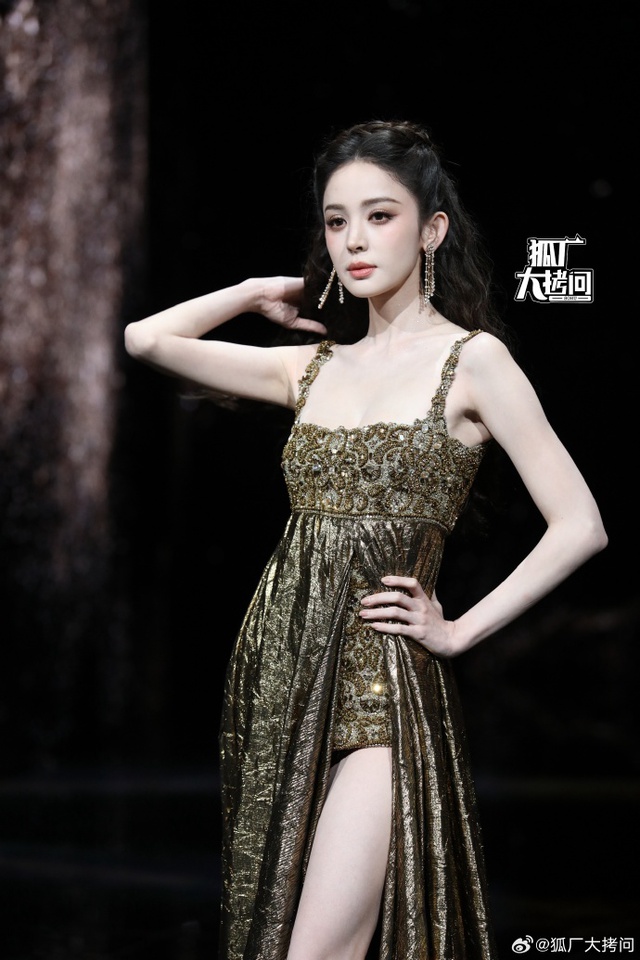 Siêu thảm đỏ hot nhất tối nay: Bạch Lộc - Na Trát trưng trổ body 