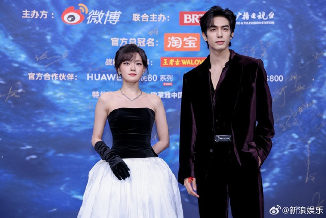 Siêu thảm đỏ hot nhất tối nay: Bạch Lộc - Na Trát trưng trổ body 