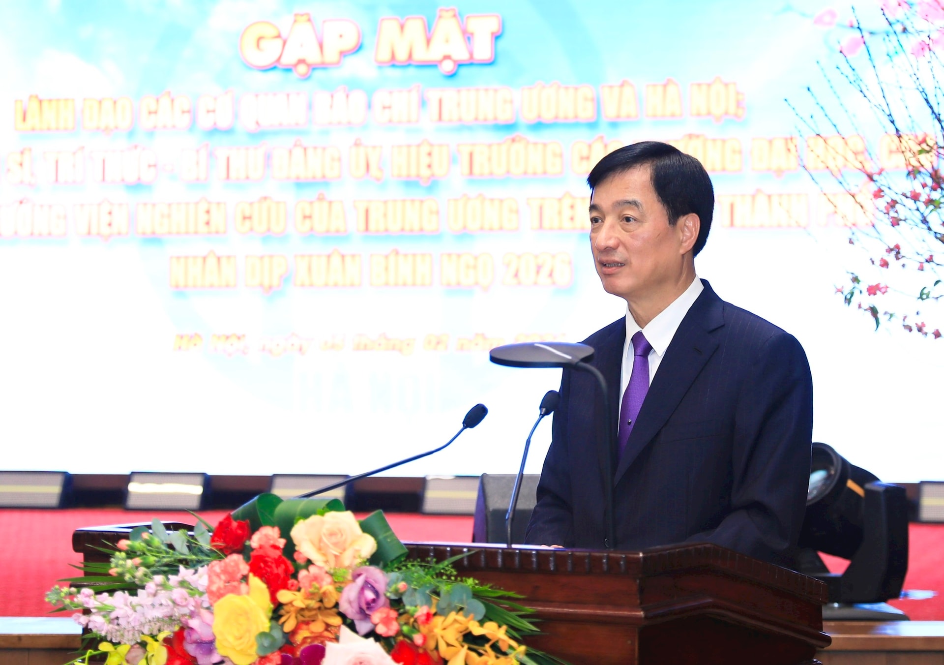 Hà Nội - Ảnh 2.